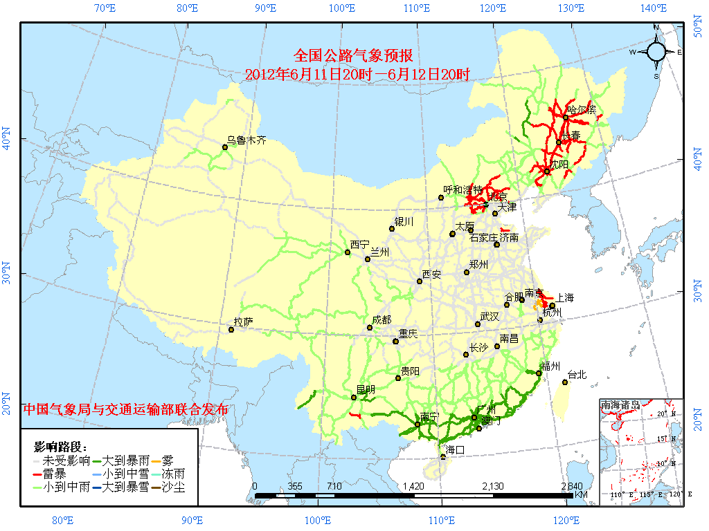 澳门最新天气资讯，六月气候状况详解与查询方法澳门6月中旬天气