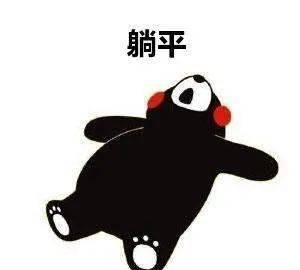 澳门6月份天气情况分析澳门6月份天气情况如何分析的呢英文怎么说