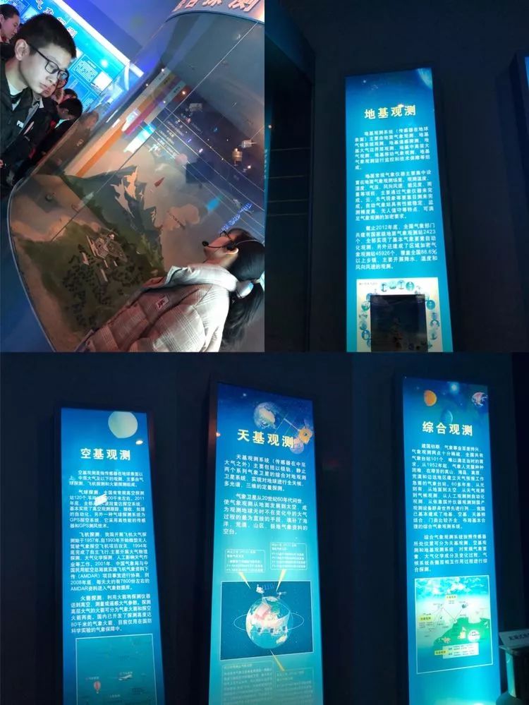 澳门六月天气变化探秘，气象视频揭示最新动态澳门6月份天气情况如何变化了呢啊视频讲解