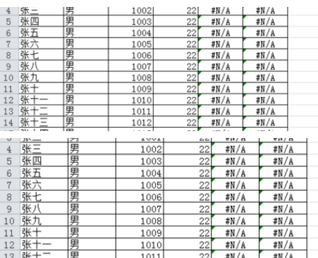 澳门6月份天气情况最新消息及表格查询结果澳门6月份天气情况表格查询结果最新消息今天