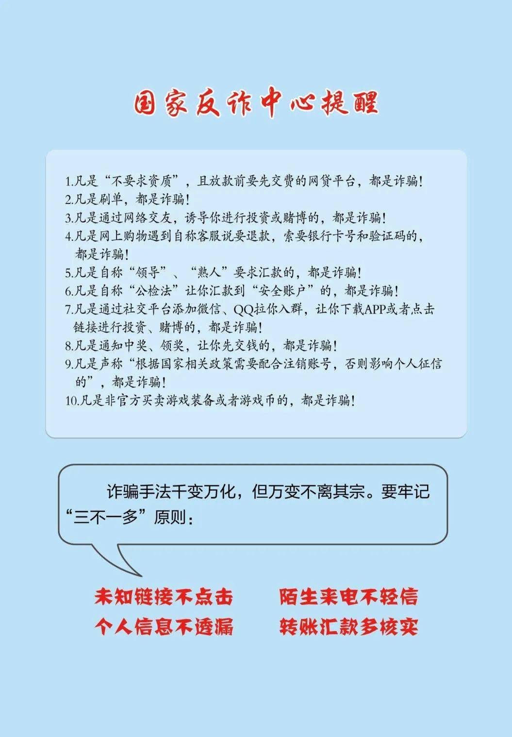 澳门六月天气情况概览，表格、图片与查询指南澳门6月份天气情况表格一览表查询图片大全下载