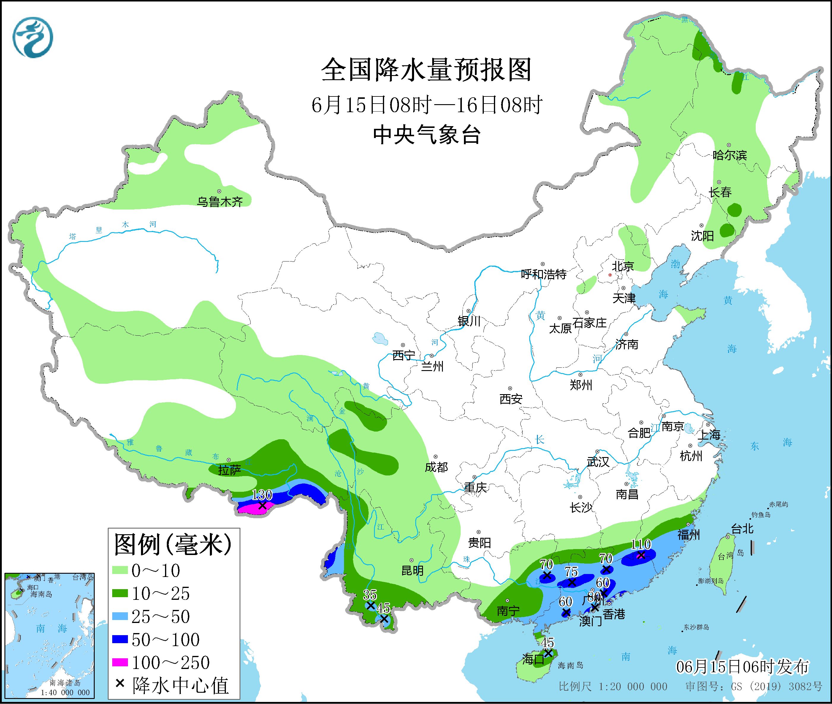 2025年5月27日 第21页
