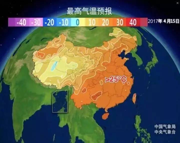 澳门六月天气概况及实时天气图表展示视频观看指南澳门6月中旬天气
