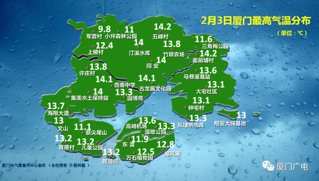 澳门六月天气概况及最新地图下载指南澳门6月份天气情况表图片查询下载最新地图