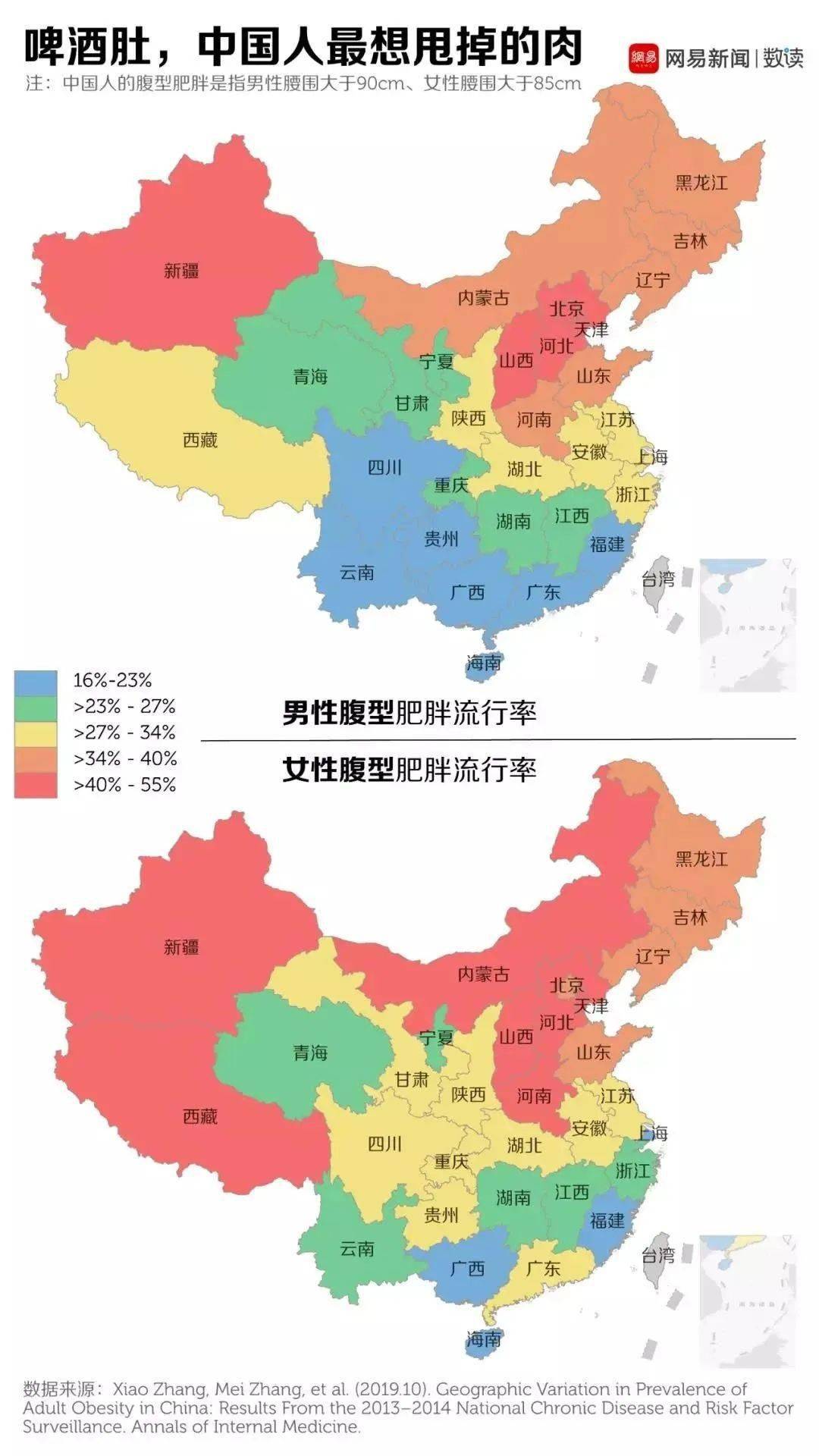 澳门最新天气情况表图片查询一览表及地图介绍澳门6月份天气情况表图片查询一览表最新地图下载