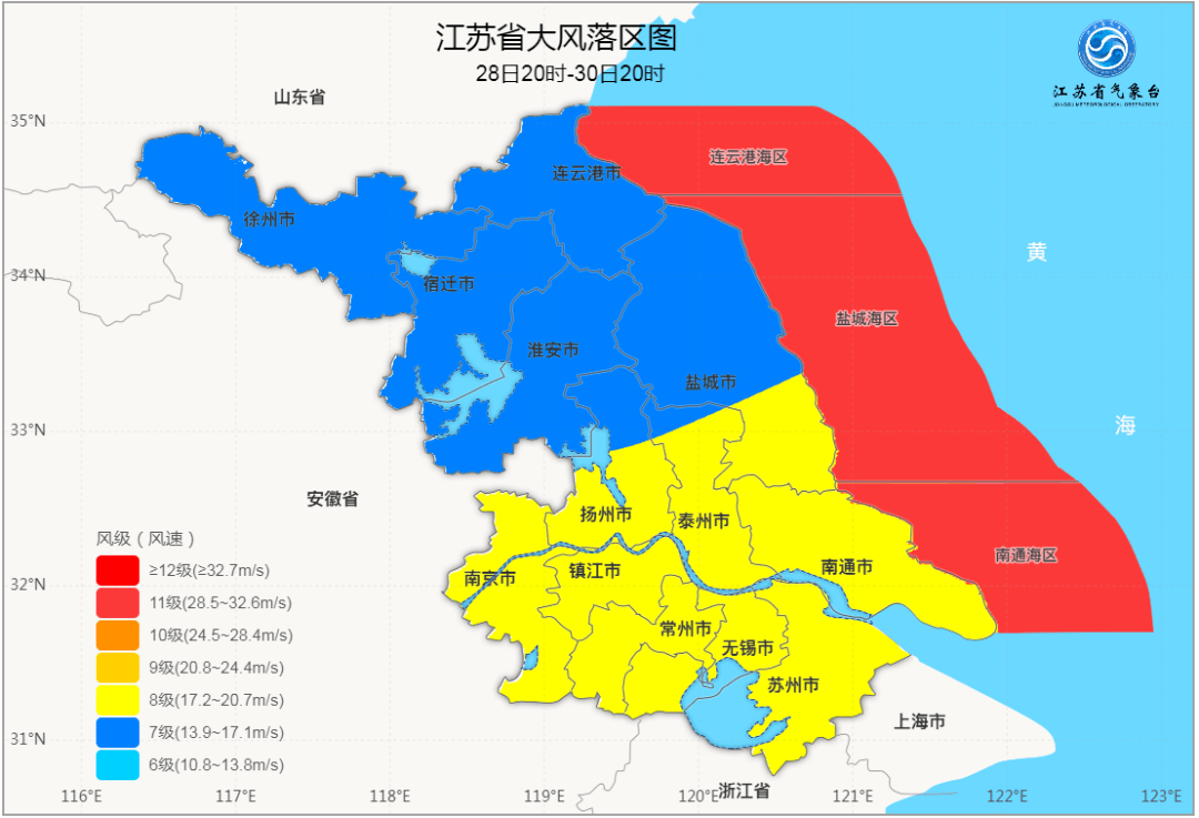 澳门最新天气情况表与图片集，六月天气的深度解析澳门6月中旬天气