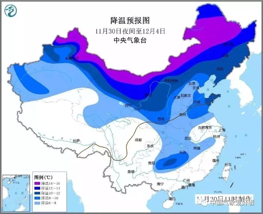 澳门最新天气情况报告