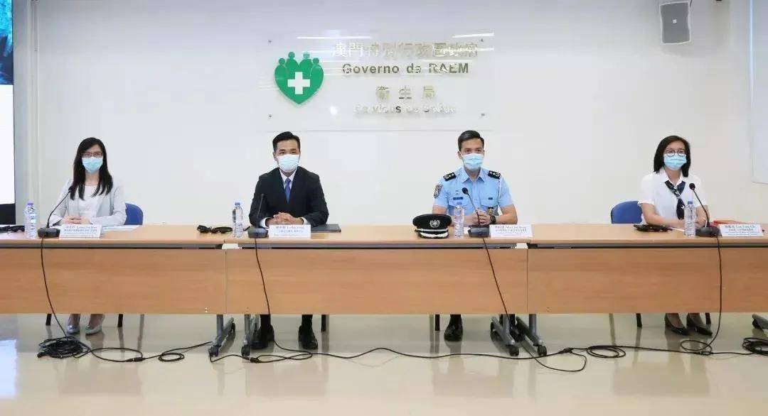 澳门最新天气情况表与天气动态视频下载指南（六月版）澳门6月中旬天气