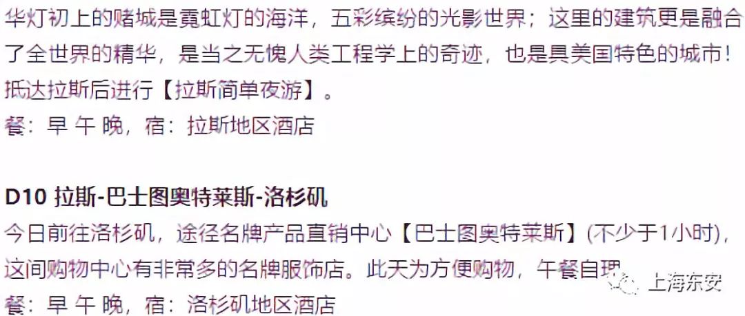 澳门六月天气情况深度解析及视频回顾澳门6月中旬天气