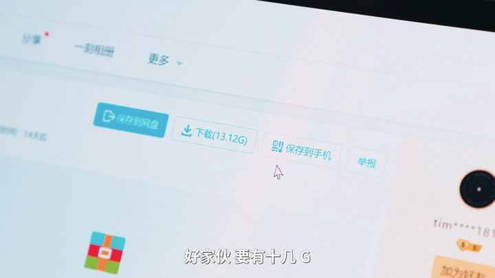 澳门六月天气状况及最新版视频下载指南澳门6月份天气情况怎么样了啊视频最新版下载