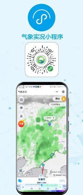 澳门6月份天气情况大解析，最新视频天气预报与今日气象动态澳门6月中旬天气