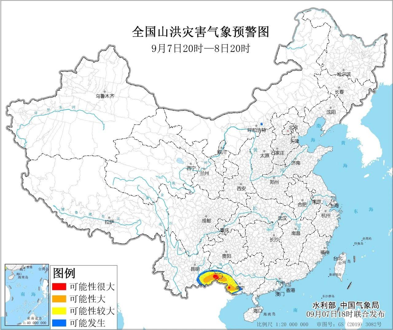 澳门最新天气情况分析表与汇总图，六月气候深度解读澳门6月份天气情况分析表最新消息汇总图片