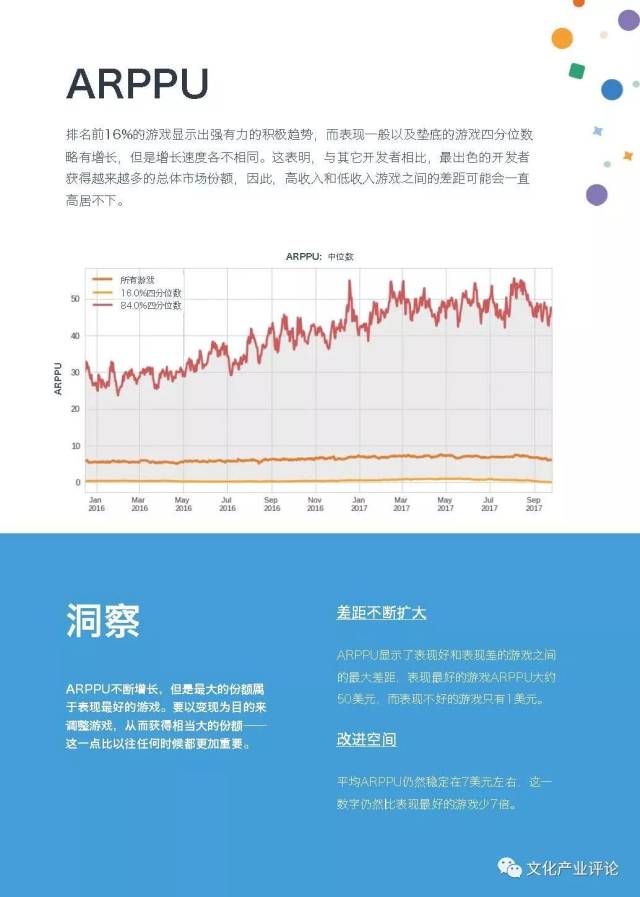 澳门6月份天气情况分析报告表最新消息图片澳门6月份天气情况分析报告表最新消息图片大全