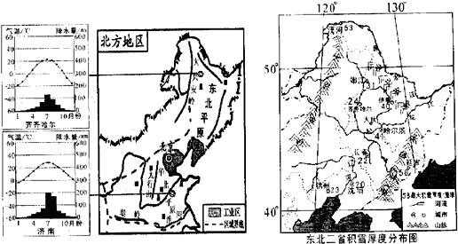 澳门最新天气情况分析与汇总，六月份天气状况深度剖析及表格汇总报告澳门6月份天气情况分析最新消息表格汇总