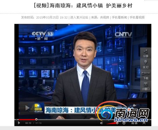 澳门6月份天气情况分析，最新消息与今日新闻联播视频报告澳门6月中旬天气