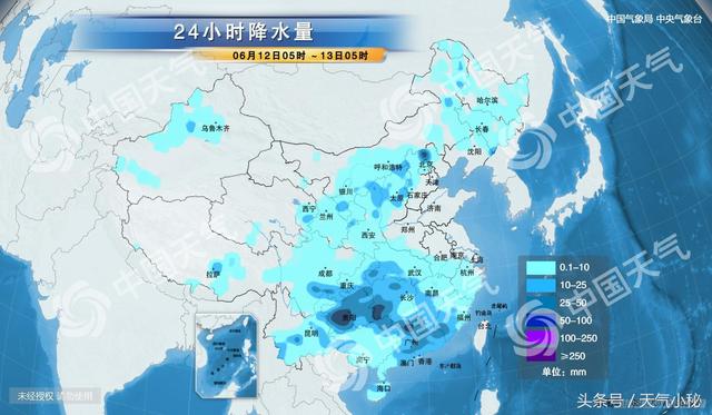 澳门6月份天气情况分析，最新消息新闻联播视频解读澳门6月中旬天气