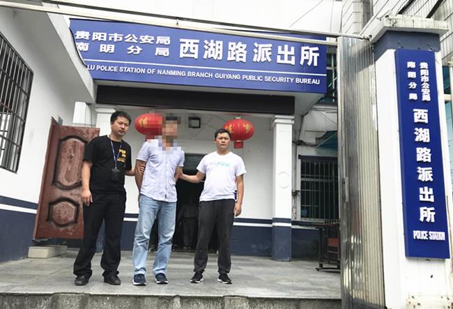 停止了时间 第4页