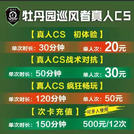 澳门6喝彩算法技巧视频最新免费版中文版解析澳门6盒彩票网
