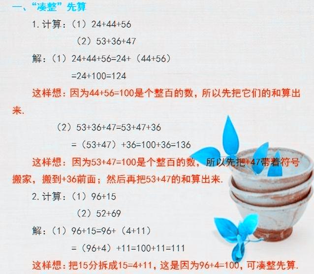 澳门6喝彩算法详解解析最新破解版最新版全文澳门六喝彩