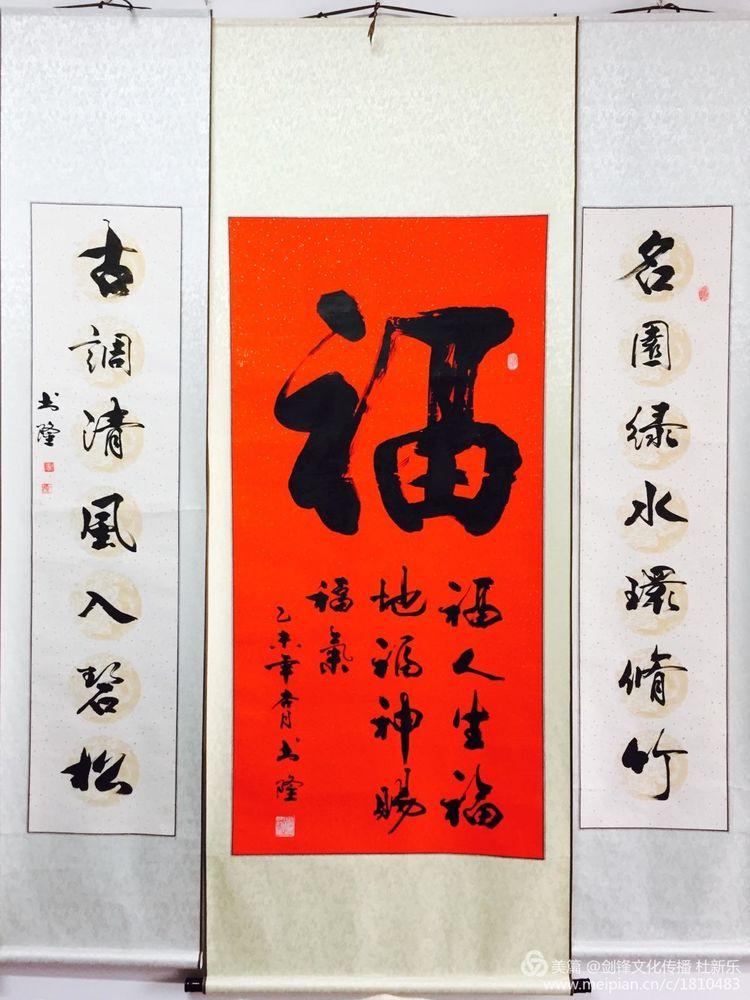 澳门六叔公的称谓，深厚寓意与文化的交织澳门六叔公