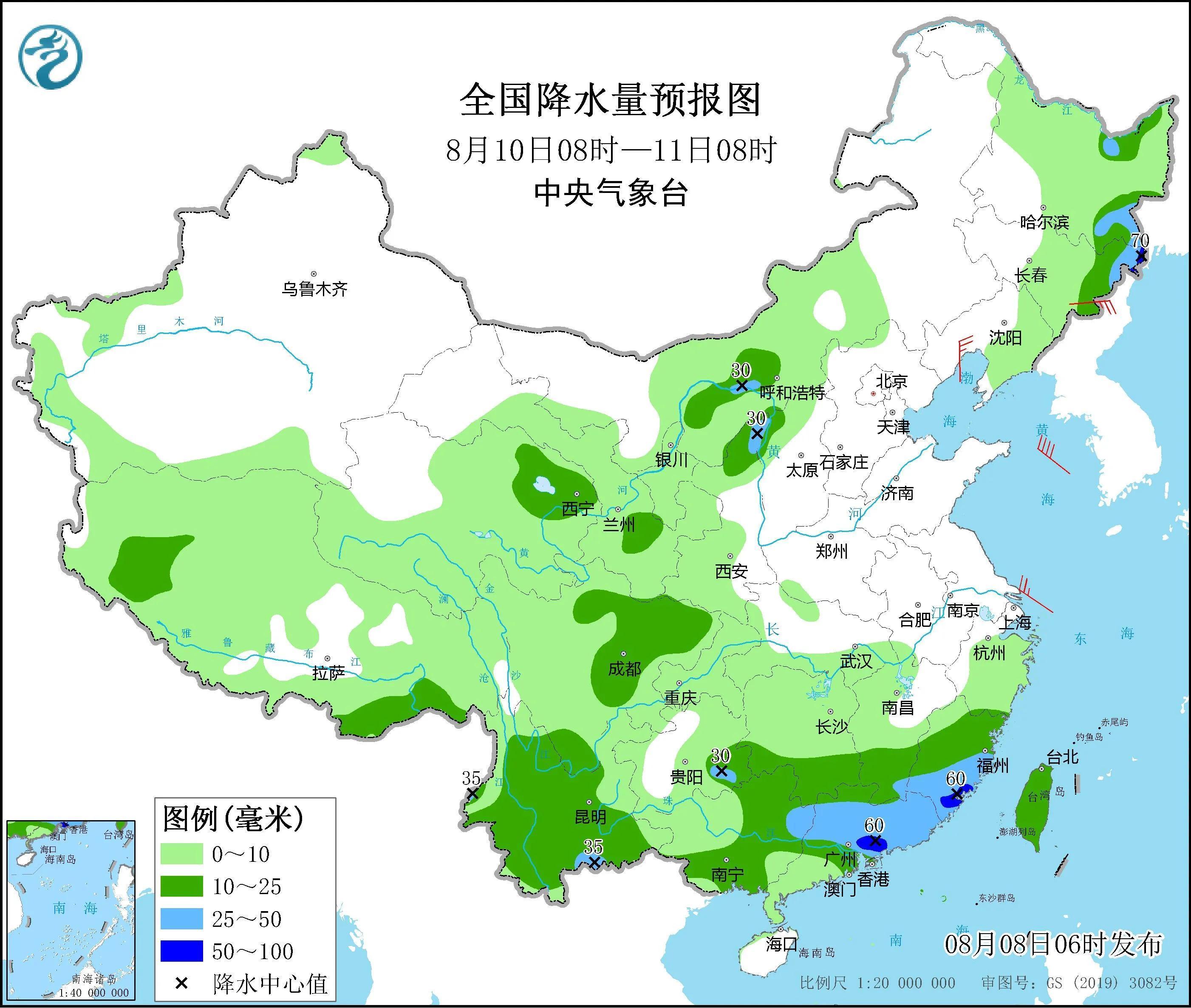 澳门六月天气预报图表图片大全一览表最新版澳门6月天气预报表图片大全一览表最新版下载