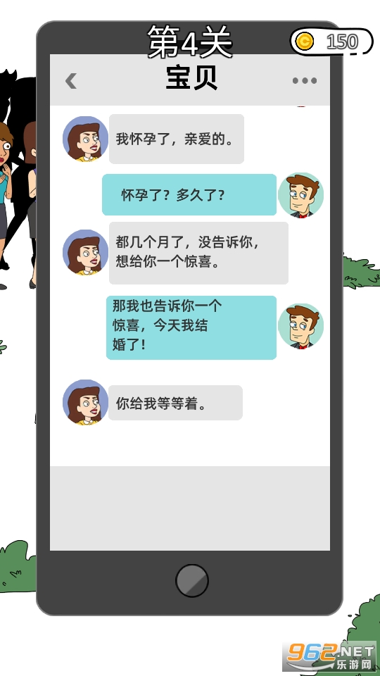 澳门六月天气预报图表图片大全最新版下载攻略澳门6月天气预报表图片大全最新版下载