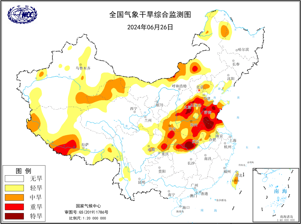 高清大图最新版下载