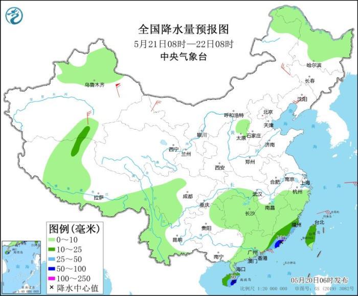 澳门六月天气预报高清图片最新版，了解天气变化，畅游澳门澳门6月天气预报表图片高清版最新版下载