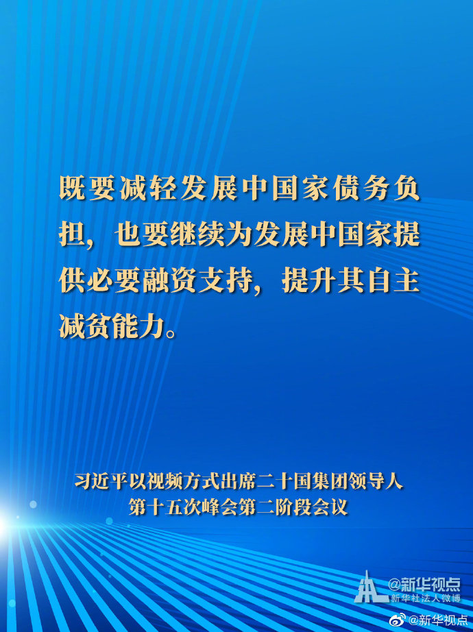 澳门未来十五日天气预报查询与百度百科视频导读澳门6月天气预报15天查询百度百科视频下载