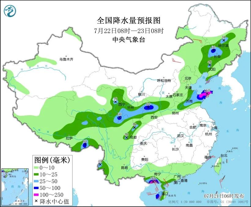 澳门未来天气预报，六月天气预报及未来15天的最新消息澳门6月中旬天气