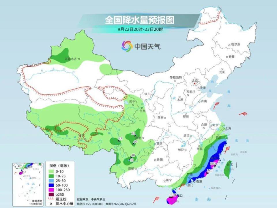 澳门最新天气预报，六月未来十五天的气象概览与详细分析澳门6月中旬天气