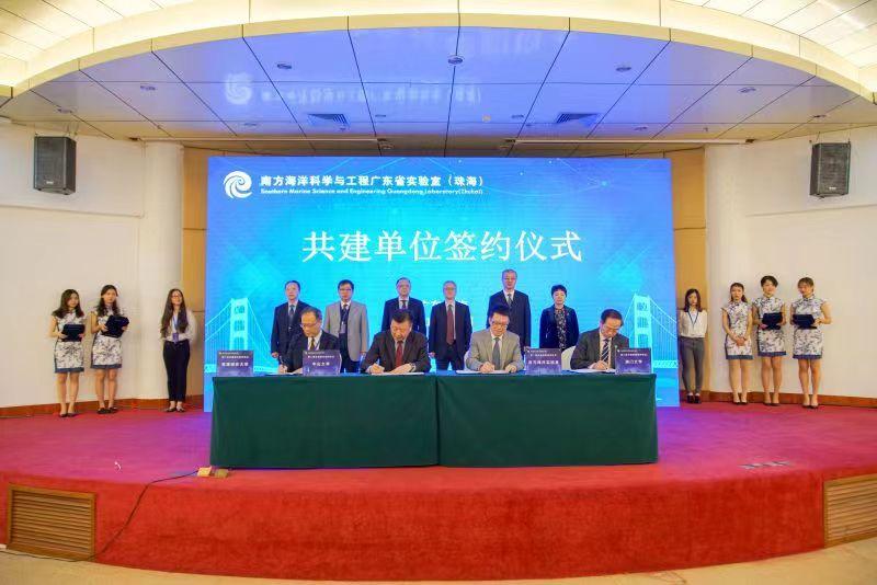 澳门未来天气预报，六月未来十五天的天气概况及详细查询表（附图片）澳门6月天气预报15天详情查询表图片大全