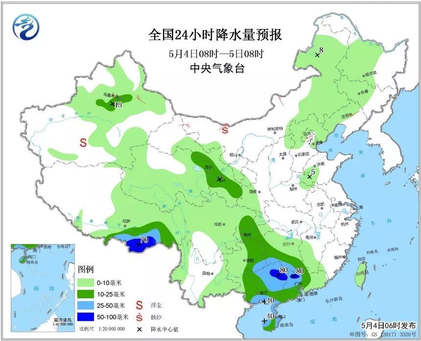 澳门未来天气预报及详细天气分析（附最新天气预报图片）澳门6月天气预报15天详情图片大全最新版