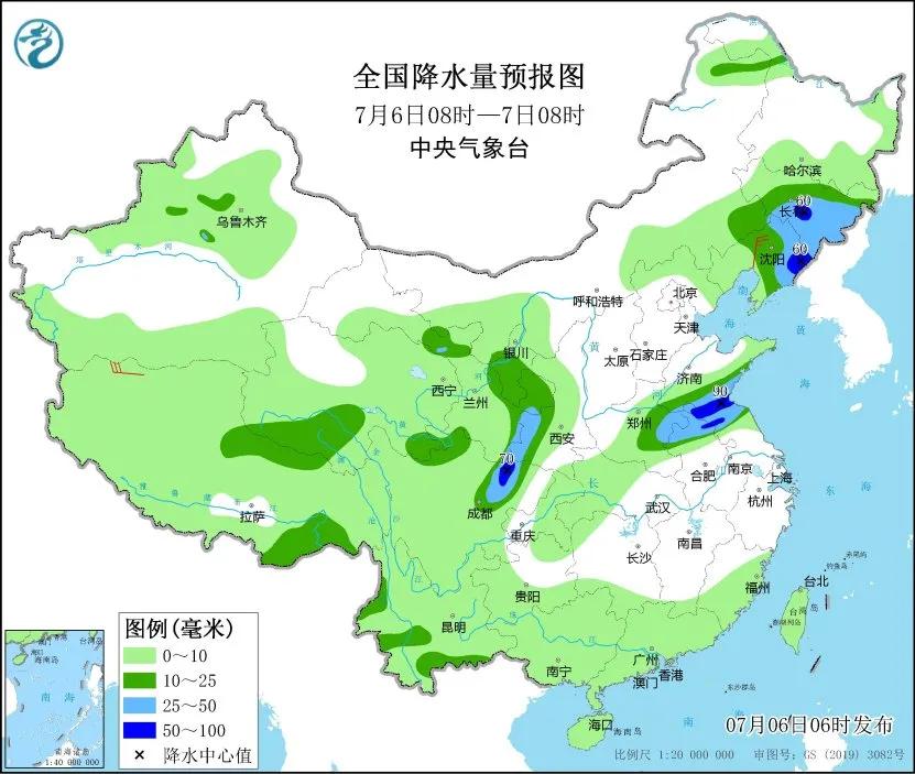国际 第2页