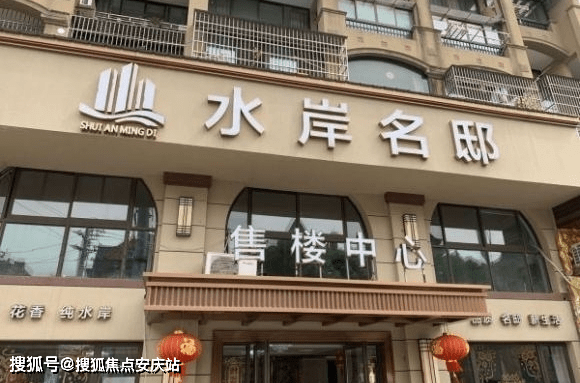 澳门六月天气预报实况视频下载最新版官方解析澳门6月天气预报实况视频下载最新版官方网站