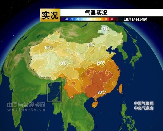 澳门六月天气预报实况直播最新消息新闻网澳门6月天气预报实况直播最新消息新闻网