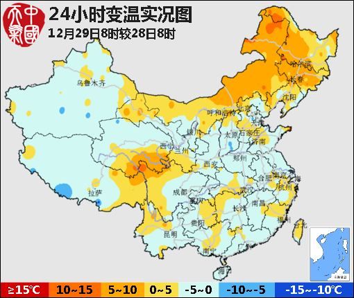 澳门六月天气预报实况直播及最新消息新闻报道澳门6月天气预报实况直播吧最新消息新闻