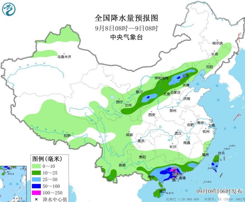 澳门六月天气预报及最新实况图片消息澳门6月天气预报实况图片最新消息今天