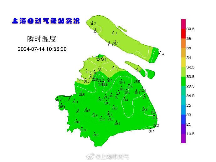 澳门六月天气预报及实况图片大全最新版下载攻略澳门6月天气预报实况图片大全最新版下载安装