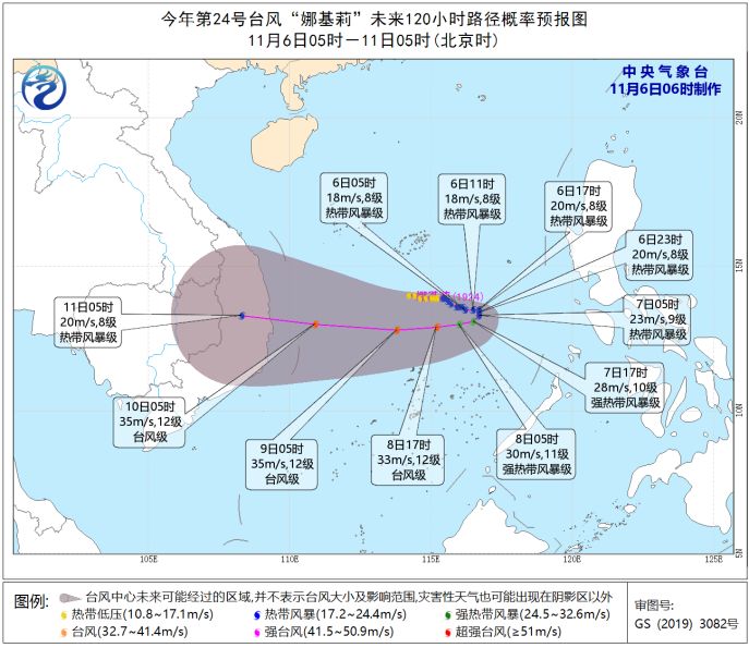 澳门六月天气预报及实况图视频播放全解析澳门6月天气预报实况图视频播放全部下载