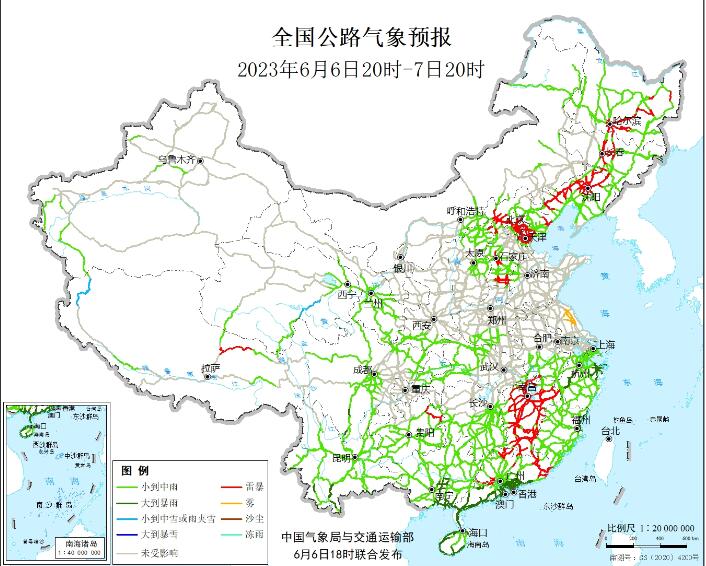 澳门最新天气预报查询表（六月版）及其实况分析澳门6月中旬天气