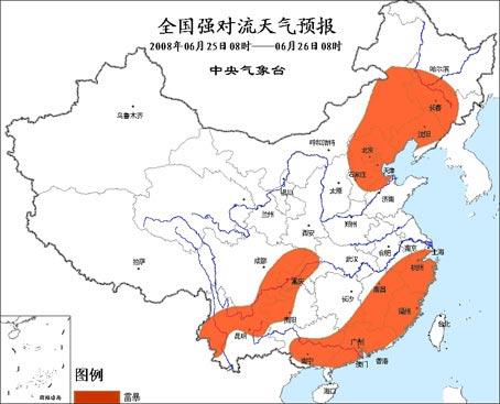 澳门六月天气预报最新情况查询，最新消息及时间澳门6月天气预报最新情况查询最新消息及时间表
