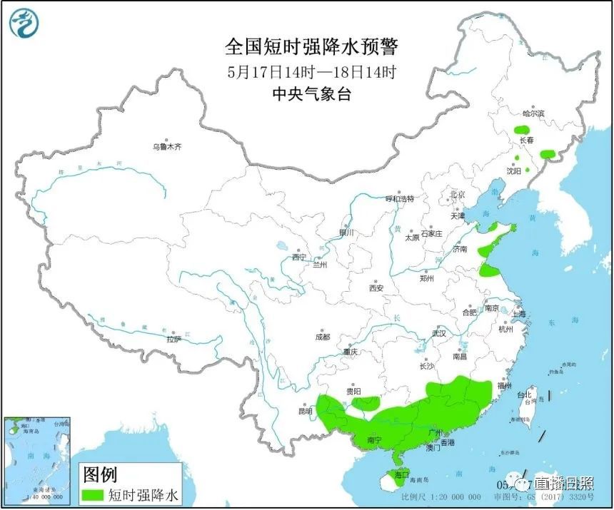 澳门六月天气预报最新消息视频详解澳门6月中旬天气