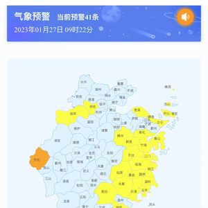 澳门六月天气预报最新消息及时间更新报告澳门6月中旬天气