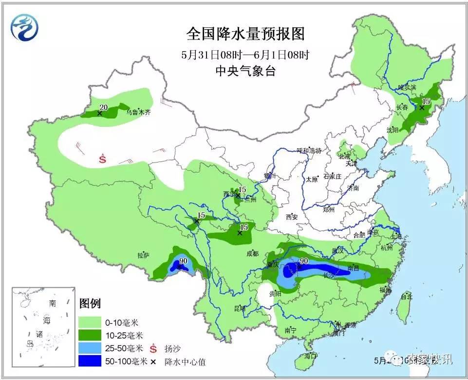 可以提取出以上两个关键词