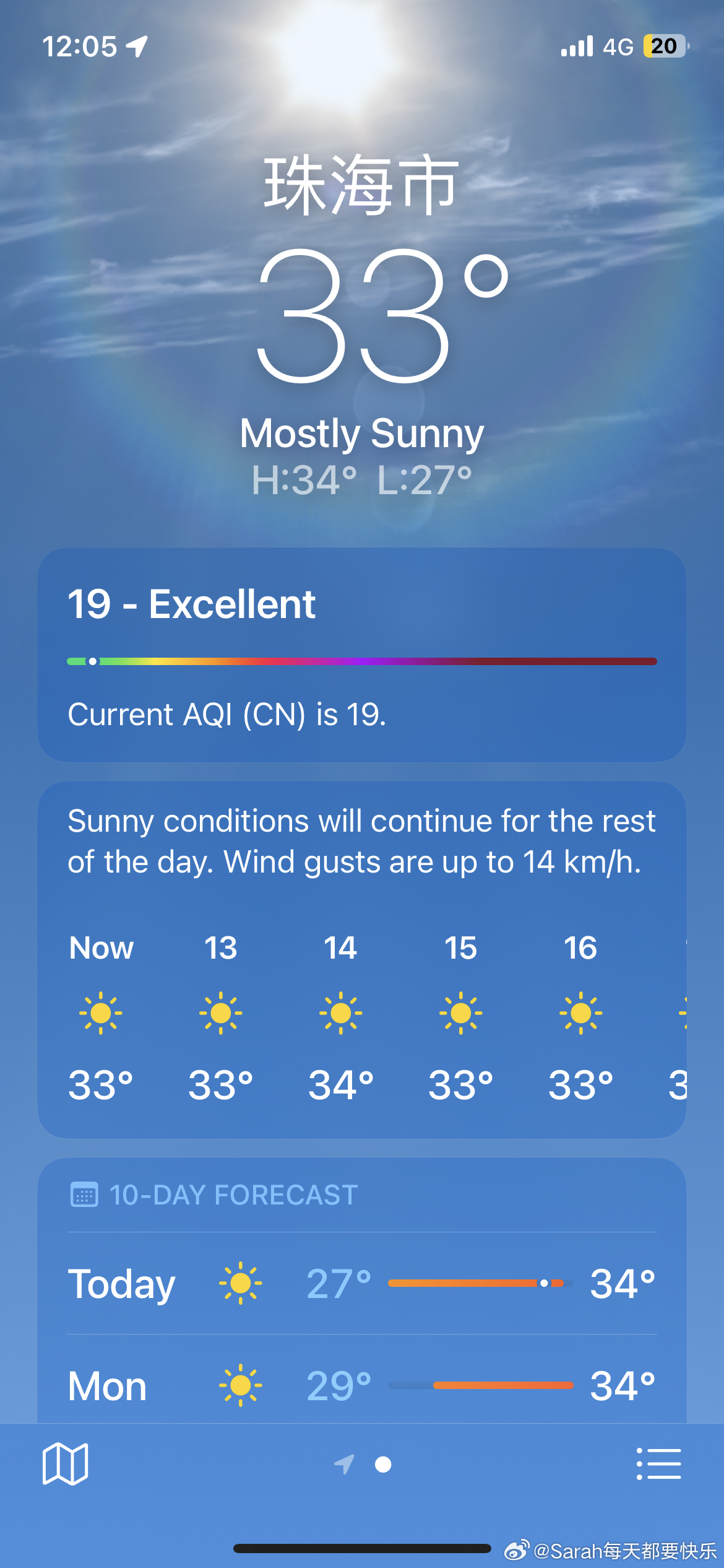 澳门六月天气温度详解，视频讲解带你了解最新资讯澳门6月天气温度是多少度啊视频讲解最新消息