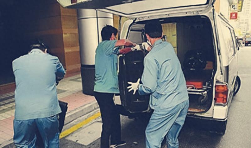 澳门六月天气温度深度解析，视频讲解带您了解澳门6月天气温度是多少啊呢视频讲解下