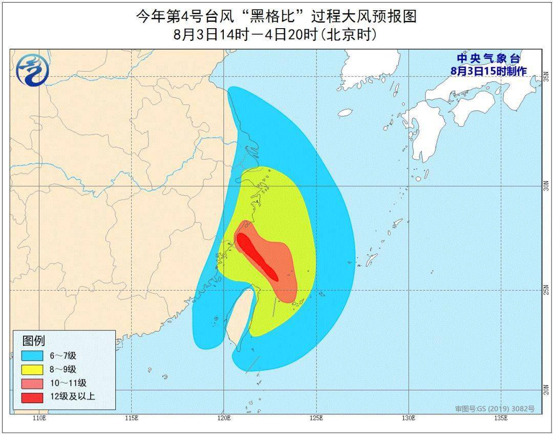 澳门六月天气现状